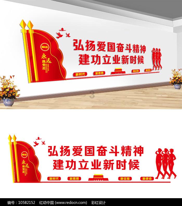 记者:拜仁管理层计划与萨内谈论续约,他是未来关键球员