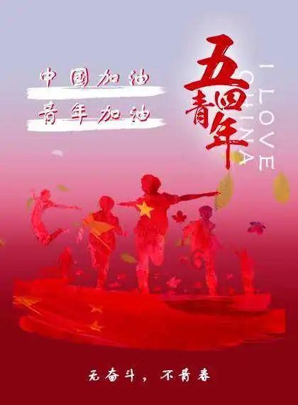 画线进洞