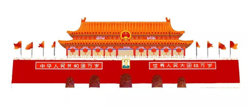 眼力大作战选关版