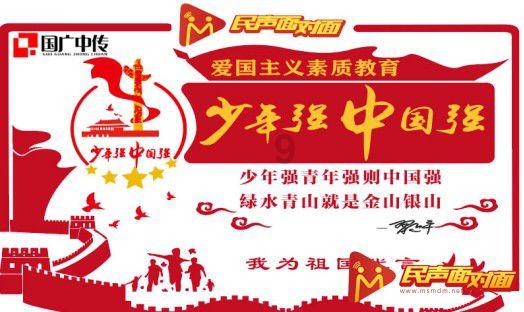 逗小猴开心之四个世界4