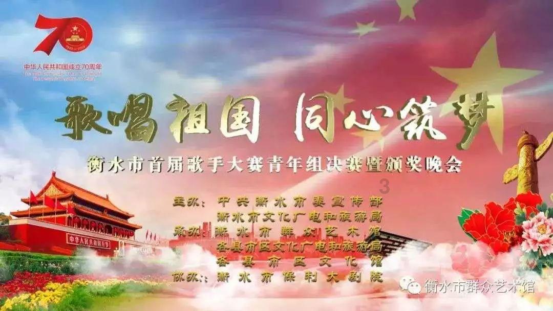 贪玩蓝月
