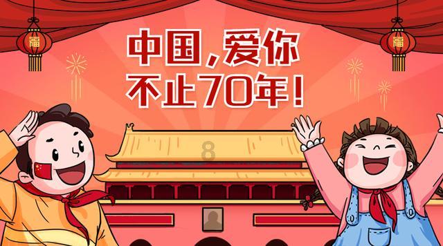 小小忍者疾风传