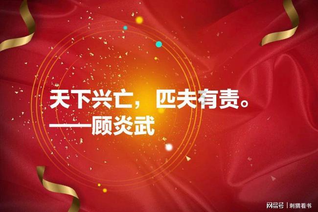 健美大赛