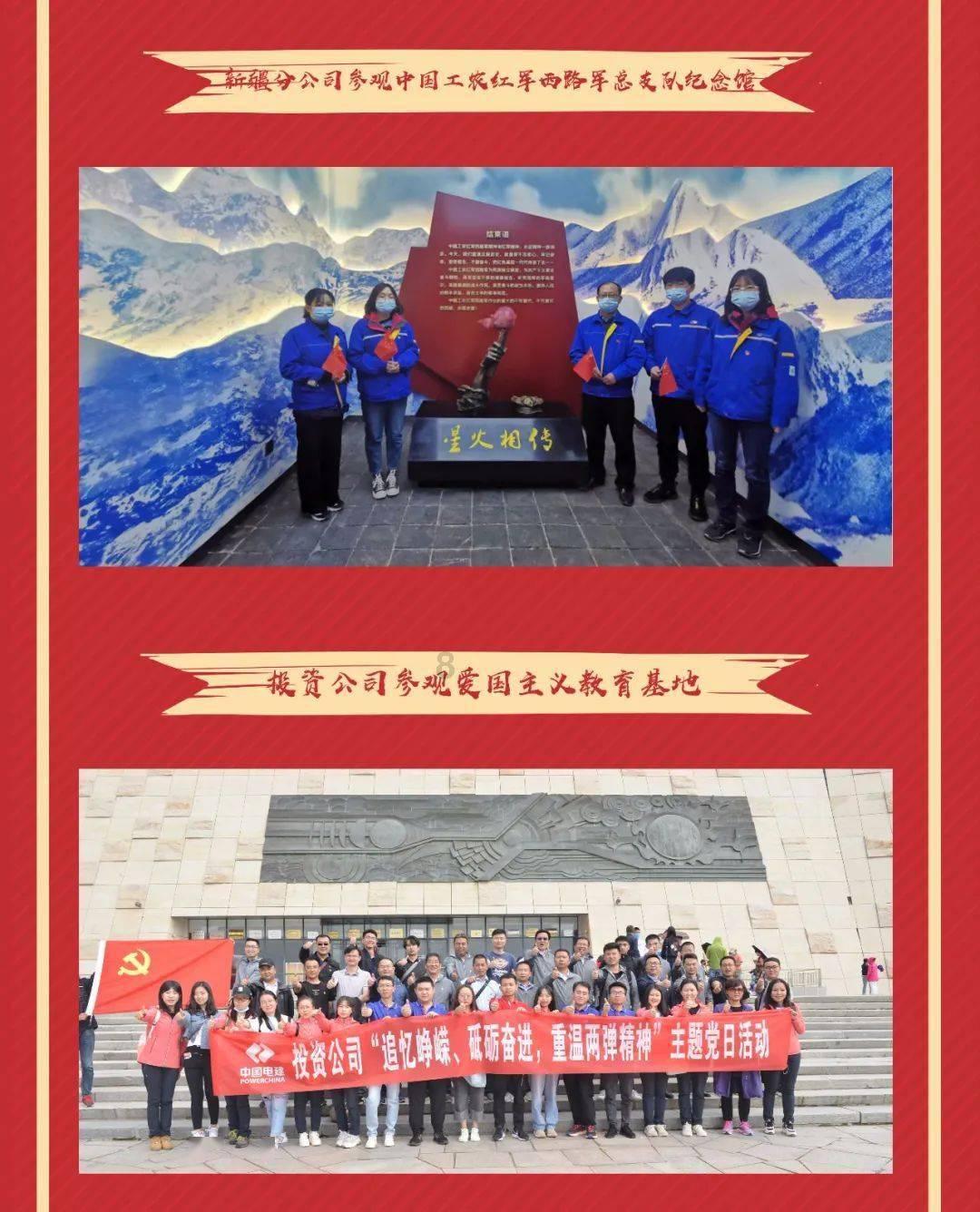 逃出昏暗的地下室