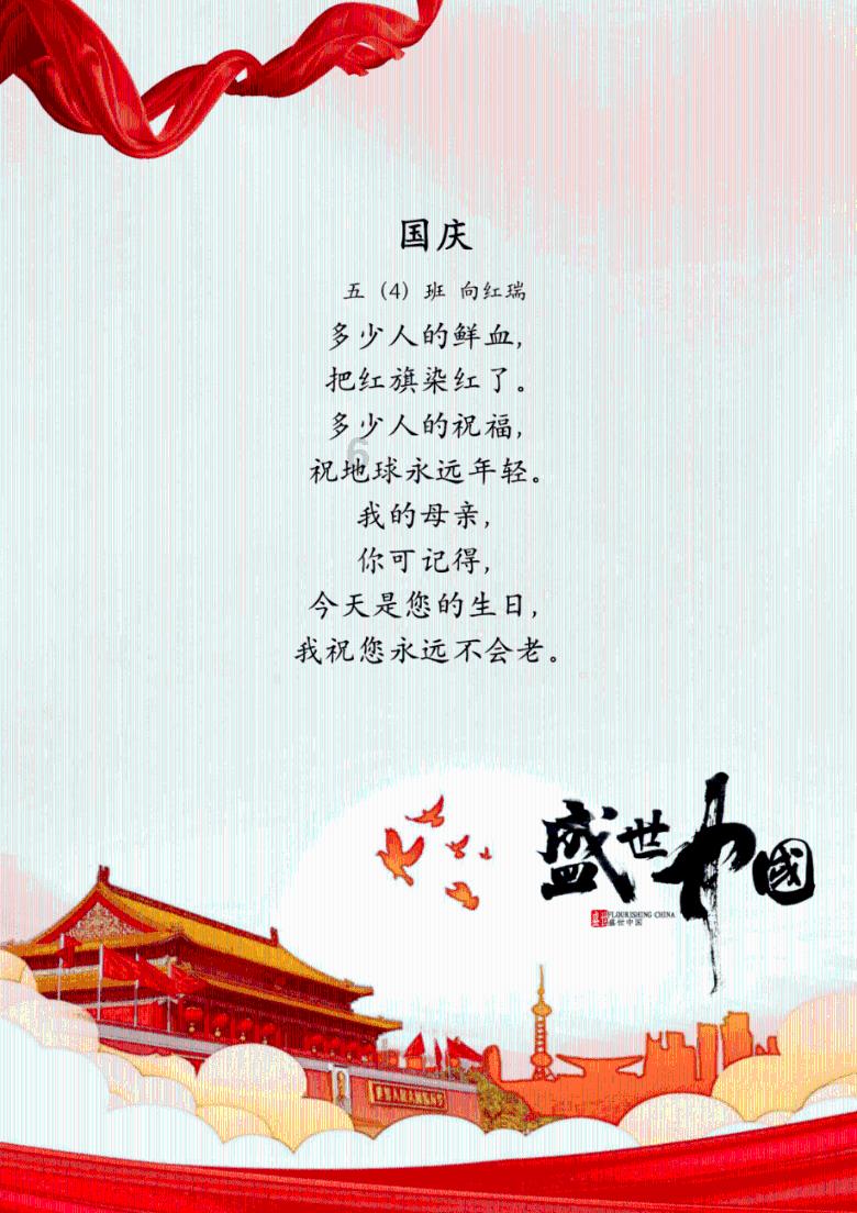 突出特色!让农贸市场成为网红打卡地