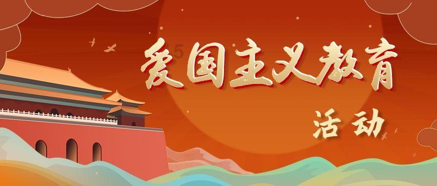 格罗亚传奇