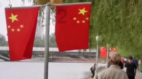 妖言惑众