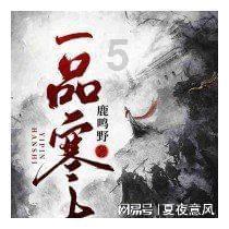 逃离违建房屋8