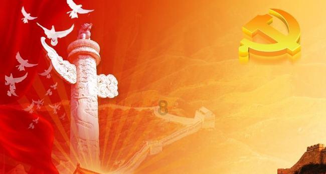 幻想纹章3.2