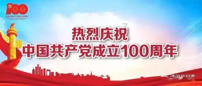 三国之志2