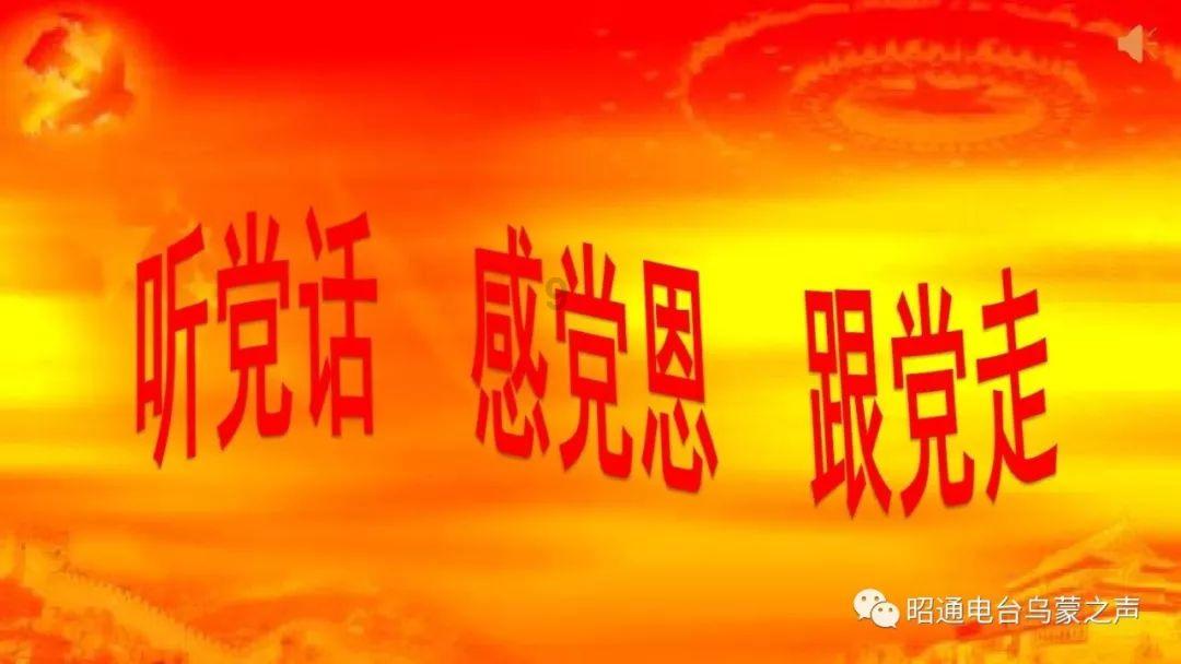 巨魔与勇士