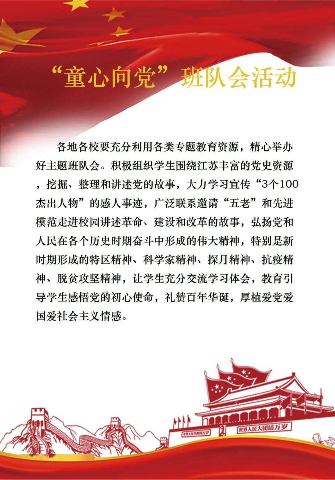 国产沐浴露哪个品牌好?请大家理性支持国货
