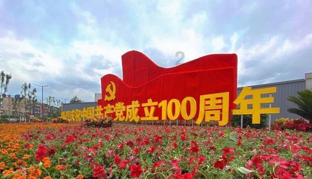 30岁没工作，高不成低不就的，这种情况该怎么办？游戏画面
