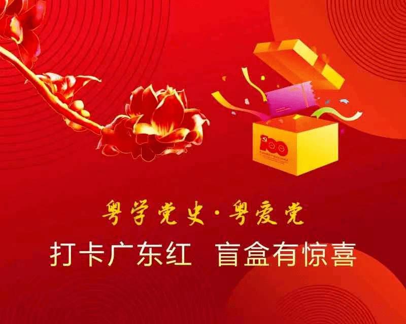 为什么说卵巢癌是女性生殖系统恶性肿瘤的“第一杀手”？游戏画面