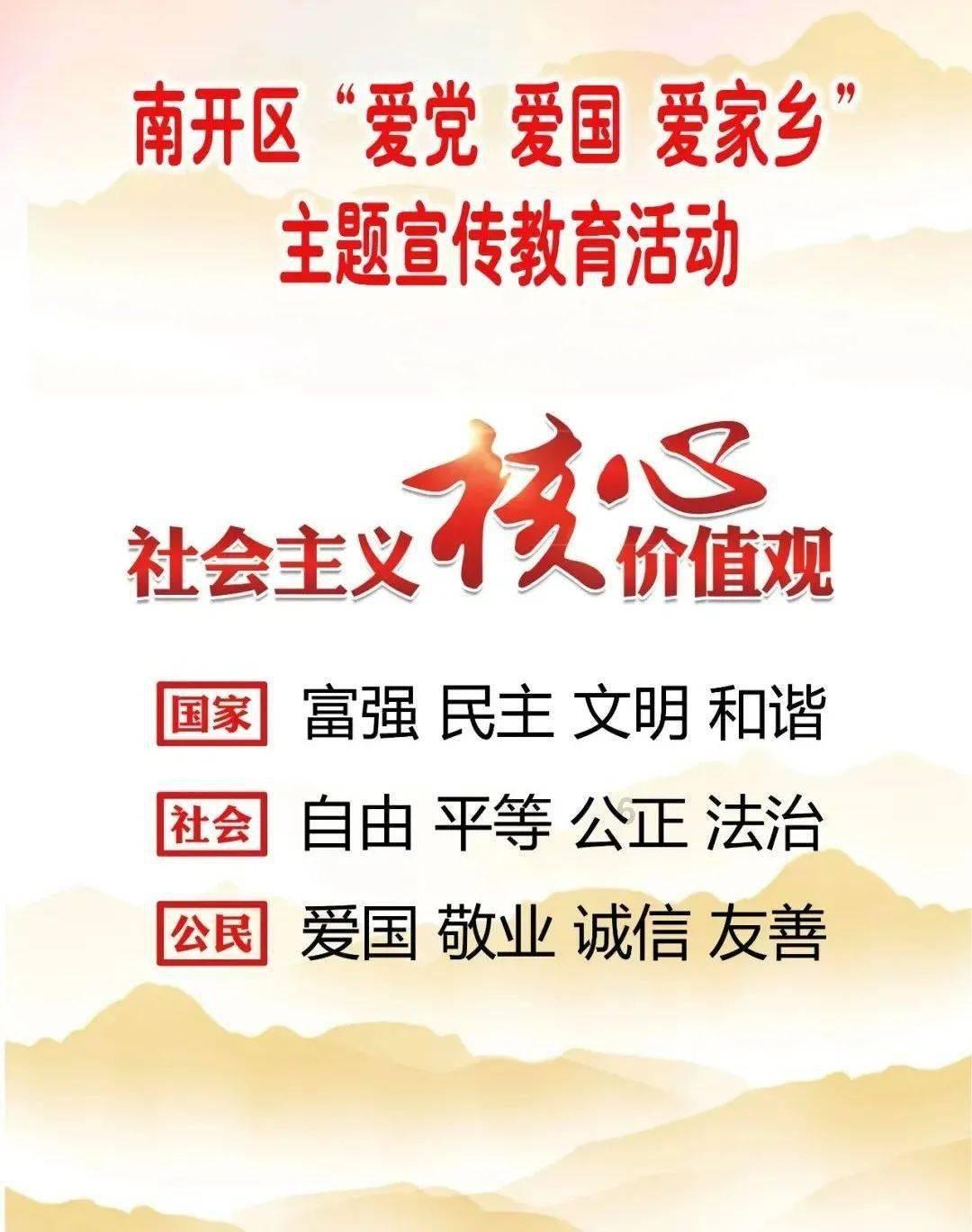 长期“精神内耗”，该如何放过自己？游戏画面