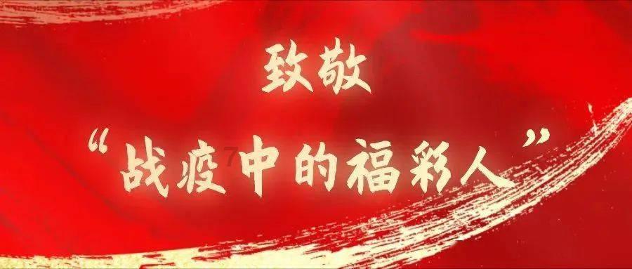 光之子