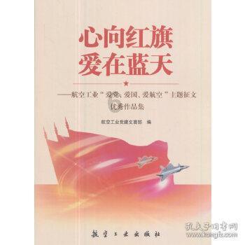 逃出上锁的现代房间2