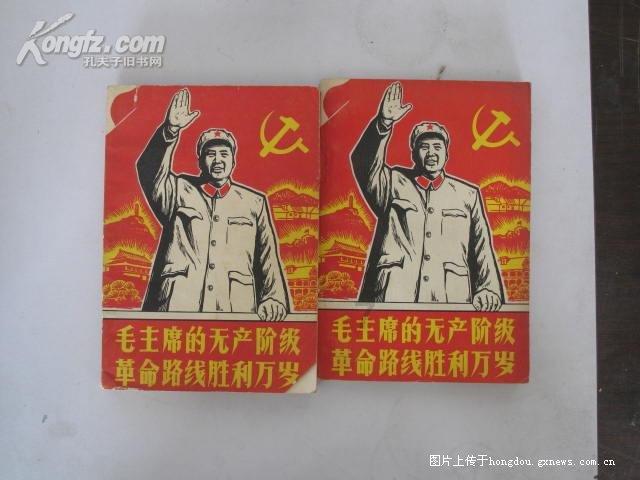 救援可爱小学生