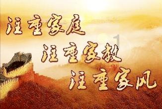 皇室派对夜