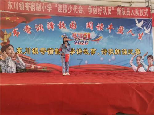 逃出上锁的现代房间6