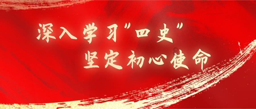 往日不再