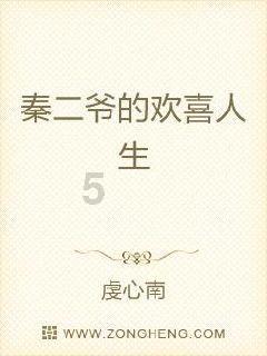 以色列总理谴责国际法院裁决,称要“继续作战”