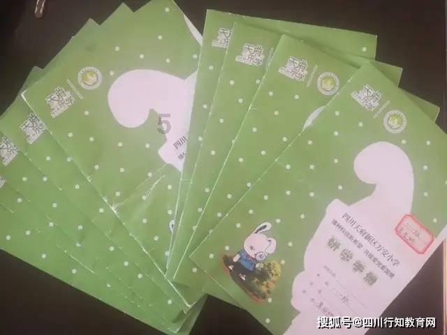 亚香股份:苏州亚香环评对象为实验室
