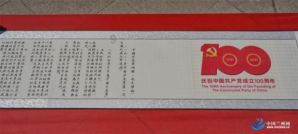 尤卡大莱莉冒险