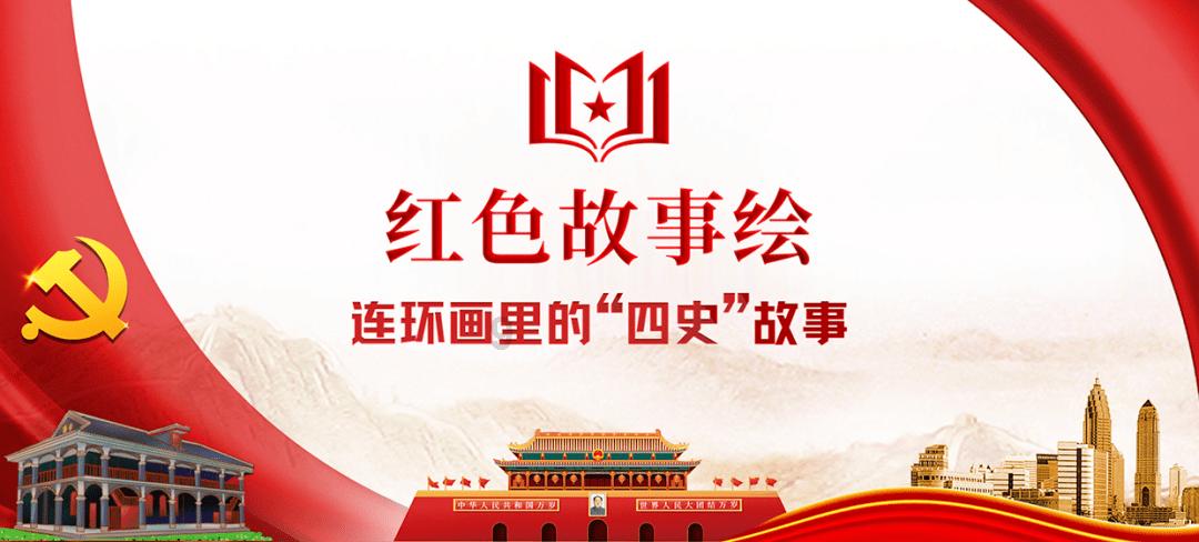南方公园真理之杖