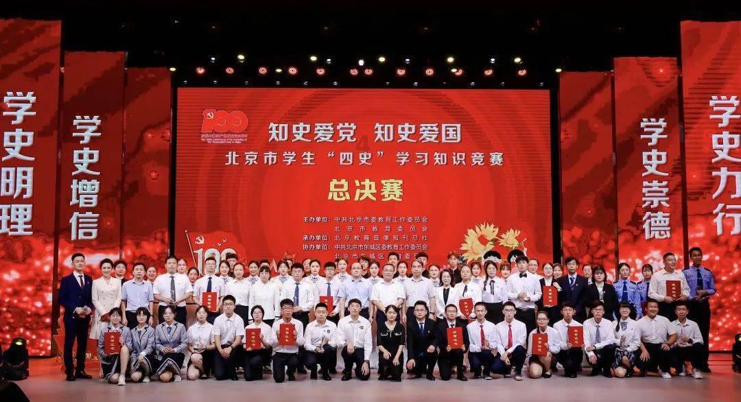 河南方城县一学校发生火灾，应急管理部派工作组赴现场指导处置
