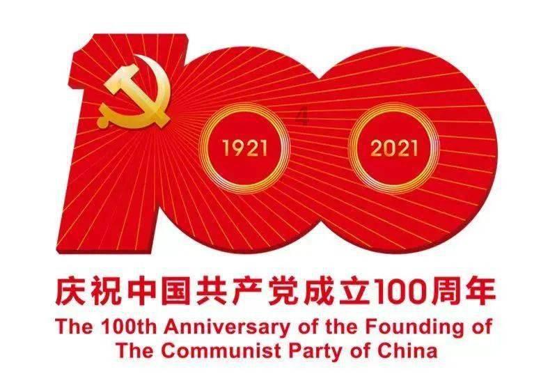 装甲火力之战舰世界