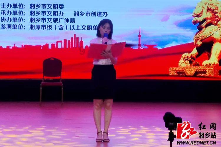 陈舜、罗平、惠建林、于天敏、邵志清、杨淑丽，同日履新