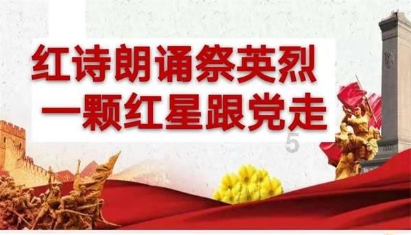 女子全身烧伤竟是因为它......近期频发！医生提醒