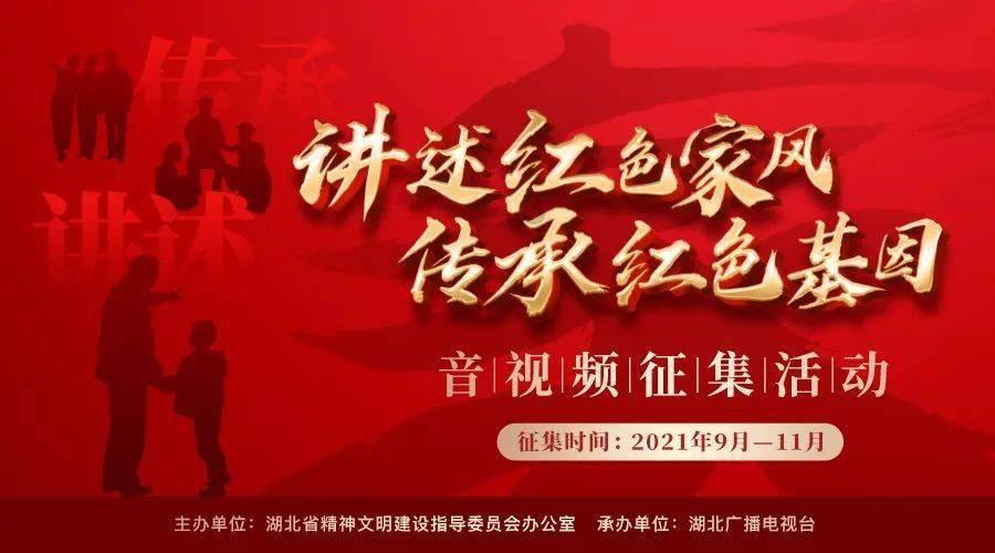 暗黑地牢