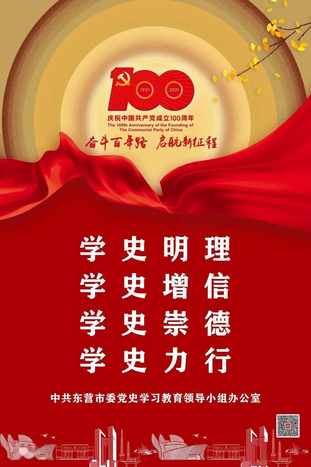 年产能将达五万辆 广汽埃安首座海外生产基地已开工建设