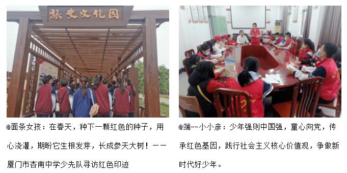 救援快乐的兔子