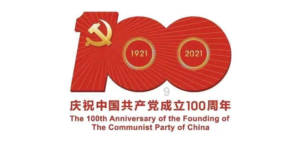 老旧废弃楼房逃脱5