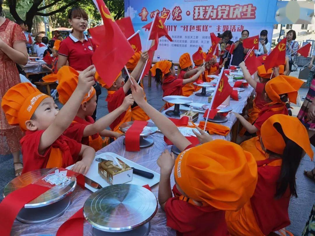 健身房逃生记