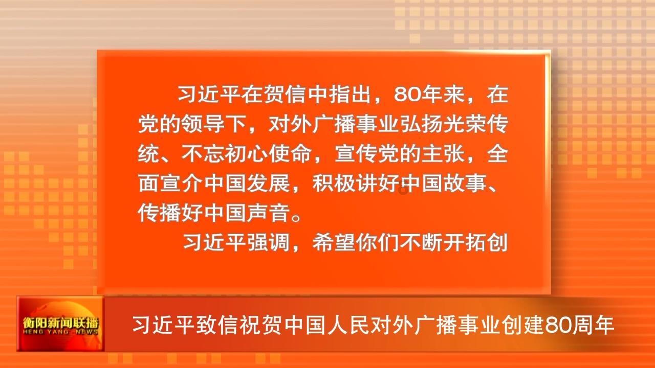 栅栏迷宫
