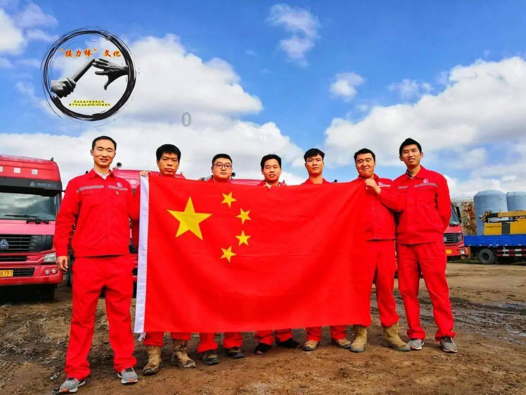 激发新“能量”再蓄新动能