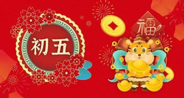 逃离豪宅大厦5