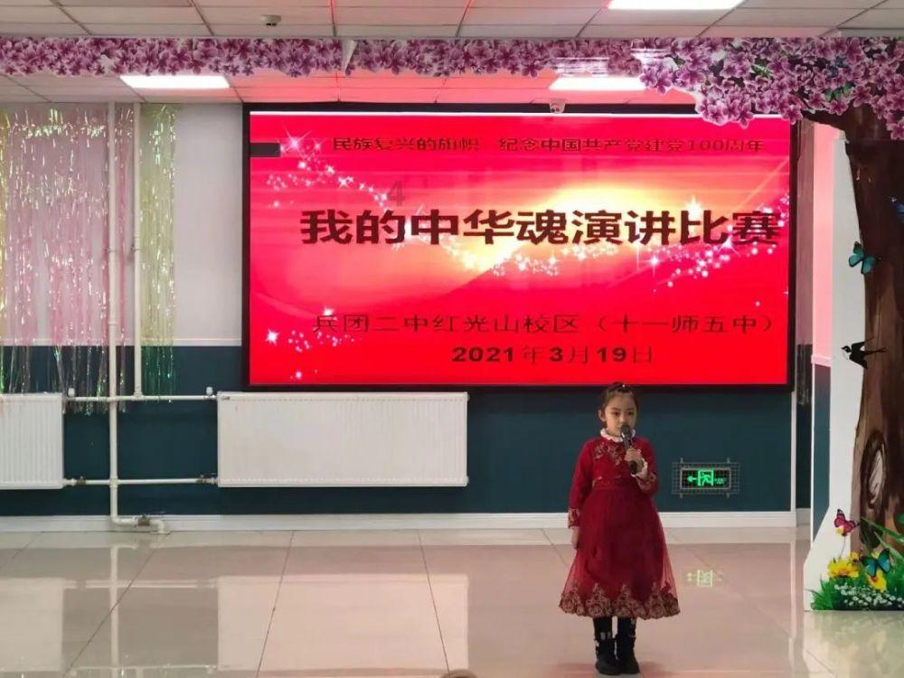蓝色怪物救援