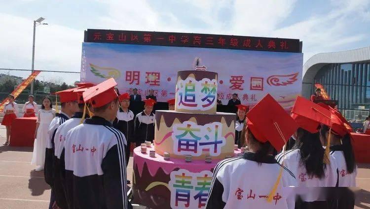 逗小猴开心系列209