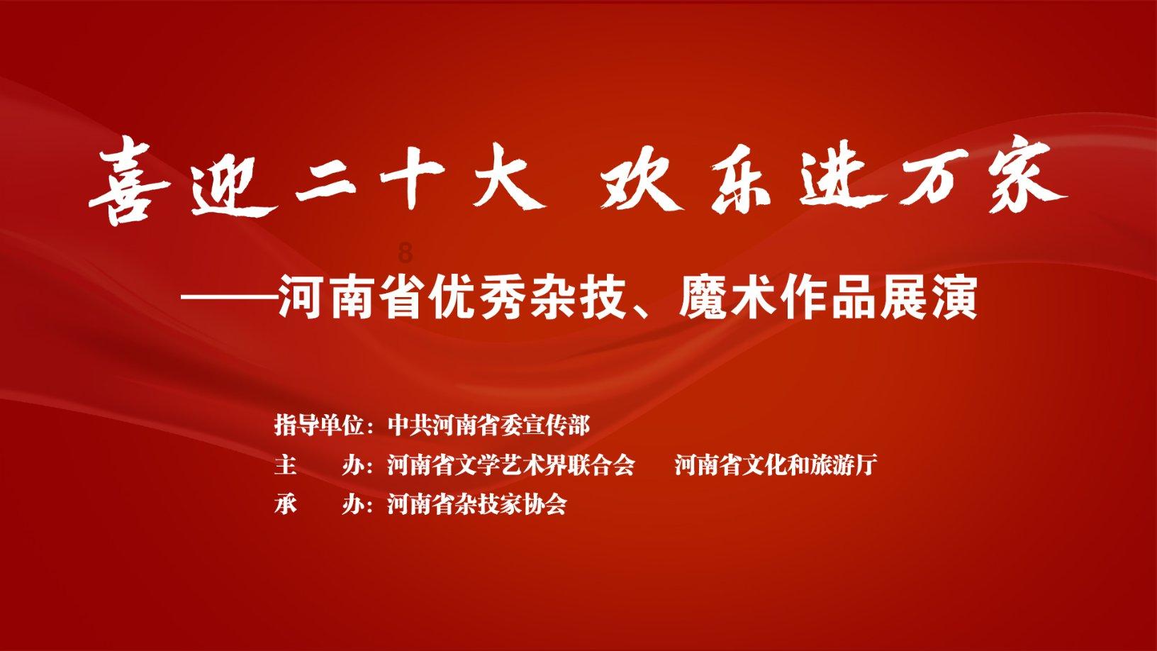 脑洞小老弟无实名认证