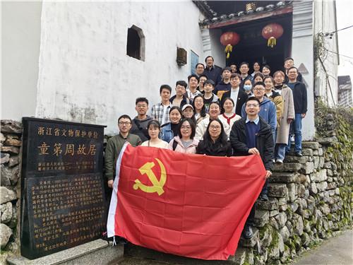 史上最贱小游戏之足球