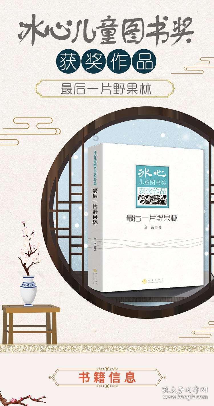 PSMA I&T,PSMA I and T,试剂物理化学性质参数如下