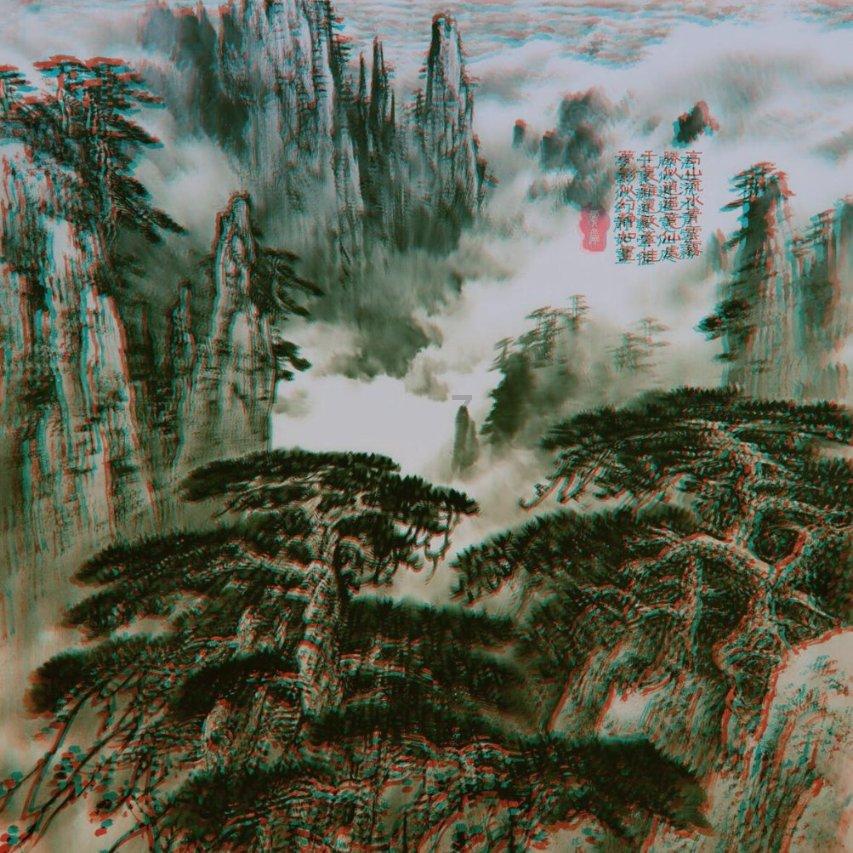 隐藏的间谍