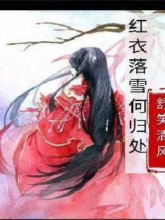 花语月