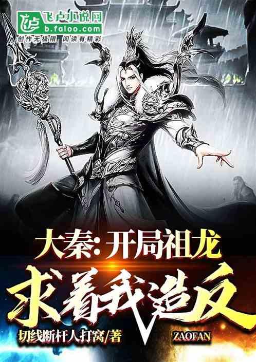 复活节拼拼看