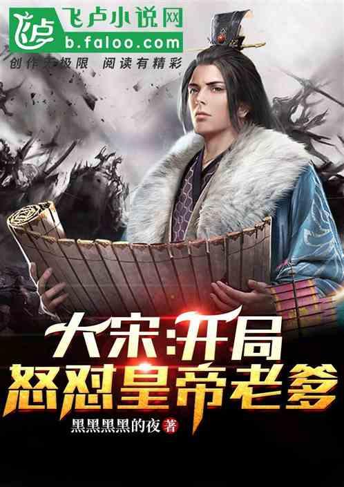 敢死队3中文版